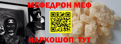 хмурый Кимры