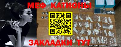 трава Кингисепп