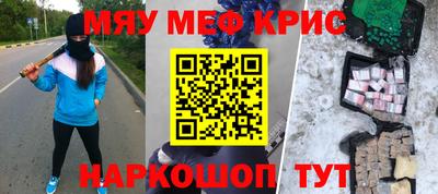 хмурый Кимры