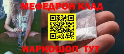 хмурый Кимры