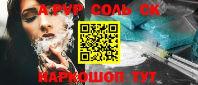 хмурый Кимры