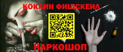 трава Кингисепп