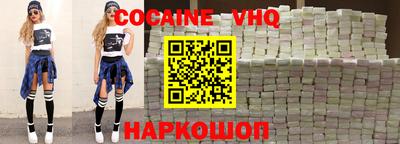 трава Кингисепп