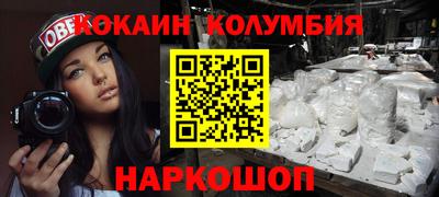 трава Кингисепп