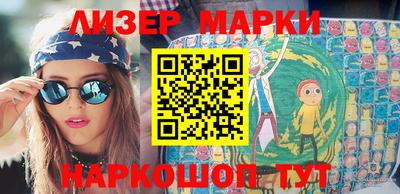 мефедрон Кинель