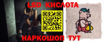 мефедрон Кинель