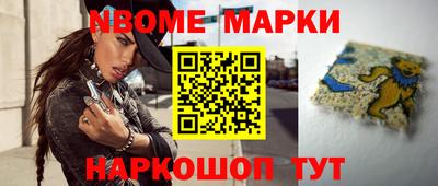 хмурый Кимры