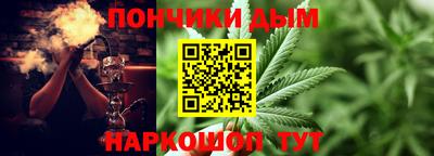 мдма Конаково