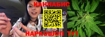 мефедрон Кинель