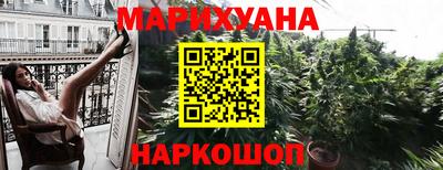 прущий лед Комсомольск-на-Амуре