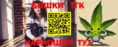 мефедрон Кинель