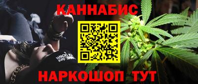 мдма Конаково