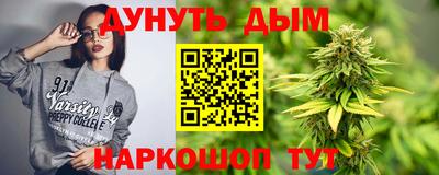 MESCALINE Коммунар