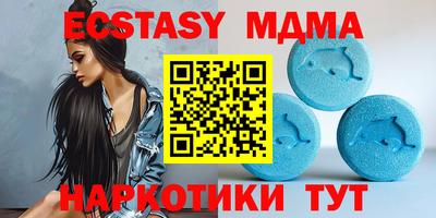 мефедрон Кинель