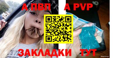 хмурый Кимры