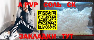 хмурый Кимры