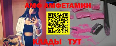 MESCALINE Коммунар
