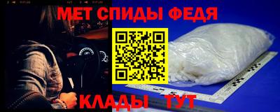 прущий лед Комсомольск-на-Амуре