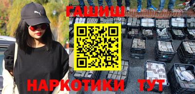 хмурый Кимры