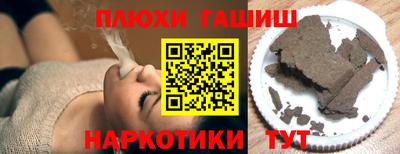 трава Кингисепп
