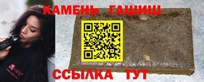 хмурый Кимры
