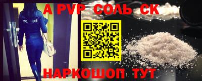 хмурый Кимры