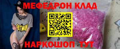 хмурый Кимры